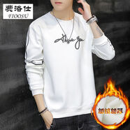 費(fèi)洛仕秋冬季保暖長(zhǎng)袖t恤男韓版修身打底衫男士加絨加厚衛(wèi)衣套頭刺繡 1805(加絨)白色 M (90-105斤)