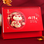 朗捷 臺歷2025年日歷紅色蛇年月歷大格子書寫計劃本式年歷辦公桌面日歷擺件桌歷可定制  好運年