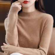 怡曼芙（YIMANFU）針織衫女秋冬新款一線成衣顯瘦打底衫內(nèi)搭毛衣女百搭可外穿上衣女 金駝色 均碼 -建議90-140斤