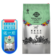 狼部落狗糧泰迪阿拉斯加比熊巴哥英牛金毛貴賓薩摩耶通用型 幼犬狗糧8kg16斤