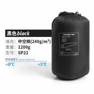 onepolar戶外睡袋露營防寒便攜式單人加厚保暖 SP21黑色1200g