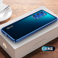 簡高 華為p40pro手機殼超薄金屬邊框炫彩防摔保護套P40保護殼時尚磁吸金屬鏡頭全包后殼 P40-金屬邊框-深海藍