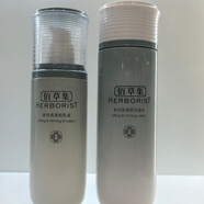 佰草集佰草集新恒美緊膚乳液+活顏水專柜發(fā)貨