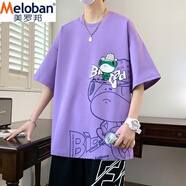 美羅邦（Meloban）青少年潮流短袖T恤男士夏季卡通印花圓領(lǐng)學(xué)生寬松百搭休閑上衣服 811紫色 S 參考70-85斤左右