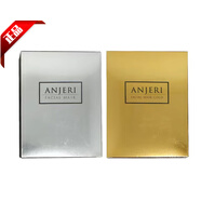 Anjeri泰國Anjeri瀅潤補水保濕蠶絲面膜緊致修護(hù)嫩膚 泰國RAY面膜金銀兩盒