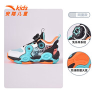 安踏（ANTA）兒童童鞋夏季新款男小童異形籃球旋鈕網(wǎng)面運(yùn)動(dòng)鞋防滑耐磨籃球鞋 安踏白/熒光水綠/黑-2 28