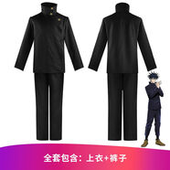 奈久留美咒術(shù)回戰 cos服五條悟虎杖悠仁釘崎 野薔薇 卷棘 cos動(dòng)漫現貨 狗卷棘(黑色) XL