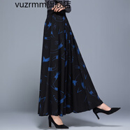 vuzrmm輕奢秋冬新款復古提花高腰半身裙女長裙百搭中年廣場舞大擺裙子 B藍色英倫松緊腰 XL 2.4-2.6尺腰圍