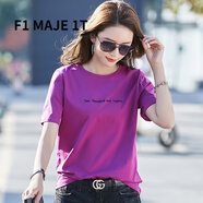 F1MAJE1T高端設(shè)計(jì)師品牌棉短袖T恤女士圓領(lǐng)夏季薄款寬松顯瘦刺繡半袖體恤 紫色801 XL 【建議體重110-120斤】