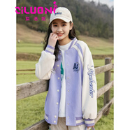 紫洛妮初中學(xué)生棒球服外套女春秋裝2025新款寬松高中青少女孩夾克上衣 【外套】淺紫 XL