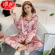 浪莎（LangSha）真絲春夏季睡衣女大碼胖mm200斤寬松長(cháng)袖真絲綢夏套裝家居服薄款 一枝花粉紅色 雙長(cháng) M (160) 建議80-98斤