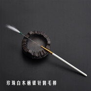 天藝采耳工掏耳朵工具套裝珍珠白木柄系列孔雀毛挖耳勺鵝毛棒 單支 珍珠白木柄銀針鶴毛棒