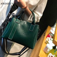 ANDSEEYOU包包2025新款潮流真皮女包時尚通勤職業(yè)簡約斜挎包潮流手提包大包 綠色