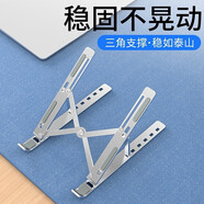 優(yōu)微客 適用戴爾游匣G15 5530/5520/5511鍵盤(pán)膜G3/G5屏幕膜散熱器電腦包保護膜 適用15.6英寸筆記本便攜收納支架 戴爾游匣G15 5520/5530/5511