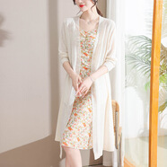 歌米拉（Gemila）冰絲針織開(kāi)衫女薄款中長(cháng)款夏裝新款外搭空調衫外套 白色  【夏季有貨】 M 【100-110斤】