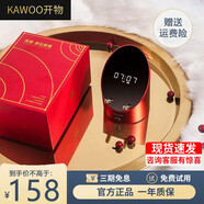 KAWOO開(kāi)物靈犀感應(yīng)音響無(wú)線充電聽(tīng)海白噪音藍(lán)牙音箱高音質(zhì)低音炮手機(jī)支架桌面迷你鬧鐘家用送男女生禮物 中國(guó)紅感應(yīng)音箱（鏡面禮盒裝） 官方標(biāo)配+精美禮品袋+代寫賀卡