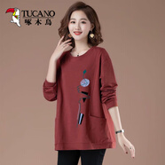 啄木鳥(niǎo)衛衣女裝外套2025春秋冬新款中年休閑寬松長(cháng)袖印花中長(cháng)款上衣 焦糖色 2XL 建議140-160斤