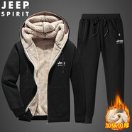 JEEP SPIRIT 衛(wèi)衣男加絨開衫連帽外套男士加厚抗寒冬天保暖加肥大碼運動套裝 820黑色套裝（上衣加褲子） 2XL （125斤-140斤）