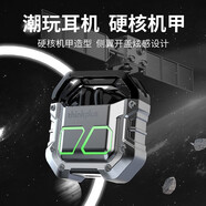 聯(lián)想（Lenovo） 原裝耳機(jī) 藍(lán)牙耳機(jī) 半入耳式真無線耳機(jī)帶麥克風(fēng)二合一 手機(jī)筆記本電腦 蘋果/華為/手機(jī)通用 【潮玩機(jī)甲】XT81藍(lán)牙耳機(jī) 黑色