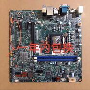 聯(lián)想原裝H110 IH110MS主板 揚(yáng)天 M4900c T6900c 啟天M4600 M4650 主板帶ps2頭不帶PCI 保一年