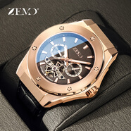 ZEMO男士手表十大品牌鏤空防水全自動(dòng)機械表瑞士輕奢小眾商務(wù)防水名表 奢華玫金黑皮【44MM】