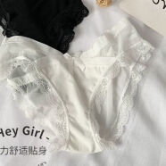 新臣作法式复古日系少女拼接蕾丝边白色内裤夏三角裤女 白色+白色 均码80-130斤