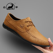 公羊男鞋2025新款豆豆鞋大碼皮鞋男透氣真皮鏤空洞洞鞋商務(wù)男士休閑鞋 淺棕色 39 (245mm)