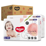 好奇（Huggies）鉑金裝拉拉褲成長小桃 紙尿片 尿布濕 尿不濕 大碼L76片【9-14kg】