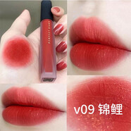 完美日記至臻柔色絲絨唇釉紅梨天鵝絨2.5g口紅唇釉唇膏禮物送女友 天鵝絨V09-錦鯉色-帶細閃 橘棕