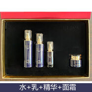 依琳娜依琳娜水活力魚籽禮盒套裝保濕 伊琳娜 套盒:水，乳，精華，面霜