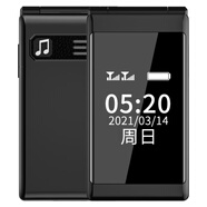 紐曼F6翻蓋老年手機大字大聲大屏移動(dòng)電信老人機超長(cháng)待機 儒雅黑 移動(dòng)4G