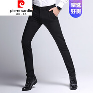 皮爾卡丹（pierre cardin）休閑褲男修身彈力2025夏季新款韓版免燙小西褲正裝緊身西裝褲 黑色 32