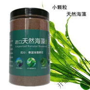 美茜兒中藥草本海藻面膜粉補水濕痘亮膚小顆粒海藻籽面膜美容院 進口海藻籽500g【調(diào)膜工具】