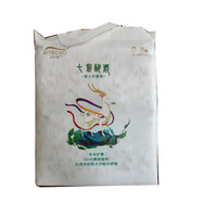 親親仔仔芯太軟紙尿褲超薄柔軟尿不濕S70M60L54XL50片 紙尿褲L54片