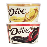 德芙（Dove）新貨巧克力禮盒裝碗裝喜糖伴手禮新老包裝隨機發(fā)圣誕節(jié)零食禮盒 【2碗】香濃黑巧+奶香白巧504g