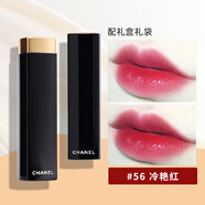 香奈兒（Chanel）炫亮魅力絲絨口紅唇膏送女朋友女友閨蜜老婆愛人生日禮物女禮盒 56號 冷艷紅 配送禮盒禮袋