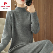 皮爾卡丹（pierre cardin）連衣裙女秋冬新款半高領(lǐng)針織中長款過膝寬松冬加厚毛衣內(nèi)搭打底裙 淺灰色 M