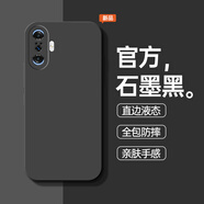紅米紅米K40游戲增強版手機殼新款全包防摔液態(tài)硅膠軟殼男女款超薄加 經(jīng)典黑+鋼化膜 紅米K40游戲增強版