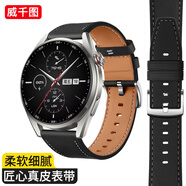 威千圖適用華為手表表帶watch gt3/gt2/42MM真皮表帶watch gt3pro/20mm腕帶男女士款42/43表盤【黑色】