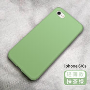 優(yōu)瞐適用 蘋果六手機殼液態(tài)硅膠iphone6少女款iphonea1586全包防摔a1699磨砂軟套6 蘋果6/6s--抹茶綠