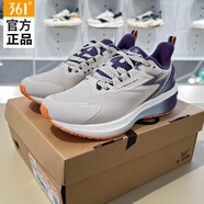 361°雨屏7.0女鞋運(yùn)動(dòng)鞋24冬季款防潑水防雨跑鞋防滑耐磨減震跑步鞋 燕麥奶/靈性紫【加絨】 40