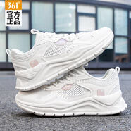 361°女鞋運動(dòng)鞋女春季休閑鞋新款網(wǎng)面輕便透氣跑步鞋軟底旅游鞋子女 -7羽毛白/淺漿紫 40