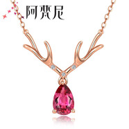 阿梵尼18k金紅碧璽鉆石項(xiàng)鏈約1克拉彩色寶石小鹿麋鹿項(xiàng)鏈 18K玫瑰金色碧璽鉆石項(xiàng)鏈
