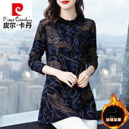 皮爾卡丹（pierre cardin）加絨加厚打底衫女秋冬季2023年新款t恤洋氣時尚保暖中長小衫上衣 藍色(加絨)《歐貨感內(nèi)搭上衣 3XL 135-145斤