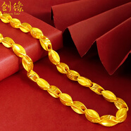 創(chuàng)緣 鍍沙金項(xiàng)鏈男士海螺粗款霸氣潮流大金鏈子仿金霸氣潮流首飾品金色配掛飾