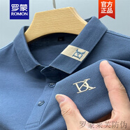 羅蒙（ROMON）純棉短袖T恤男士翻領(lǐng)高端休閑POLO保羅衫潮夏季半袖體恤上衣新品 霧蘭 M /165