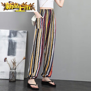 初徑棉綢速干休閑褲女夏 沙灘褲女民族風(fēng)人造棉女褲寬松束腳哈倫褲 七彩豎條 L （適合80-110斤）