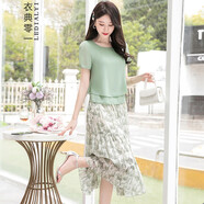 衣典零一兩件套裝裙2025新款夏季女裝高檔時(shí)尚氣質(zhì)韓版短袖碎花雪紡連衣裙 淺綠色 2XL