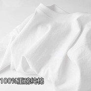 澳貝妮（AOBEINI）新疆純棉短袖t恤男女同款清新簡約白色打底衫ins夏季寬松半袖體恤 白T--純色不帶圖 L