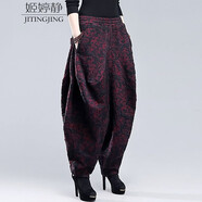 姬婷靜秋冬季高腰加厚提花休閑褲燈籠褲女民族風(fēng)寬松 深紅色 L建議130-150斤左右